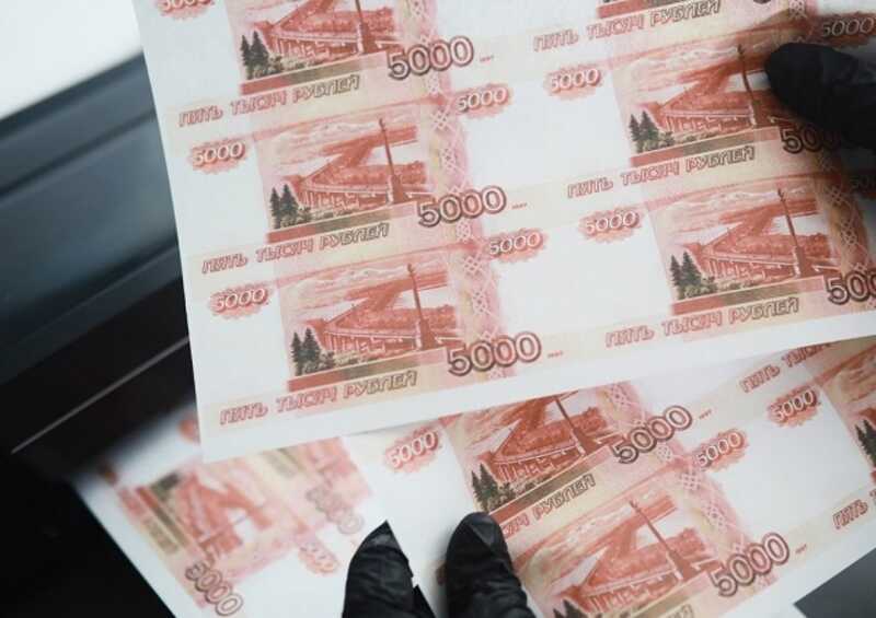 Федеральная служба безопасности накрыла фальшивомонетчиков, которые печатали до ₽2 млрд в год