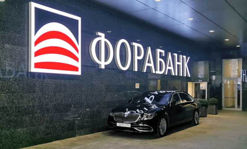 Информация о приостановках выплат вкладов в трех банках может оказаться взломом