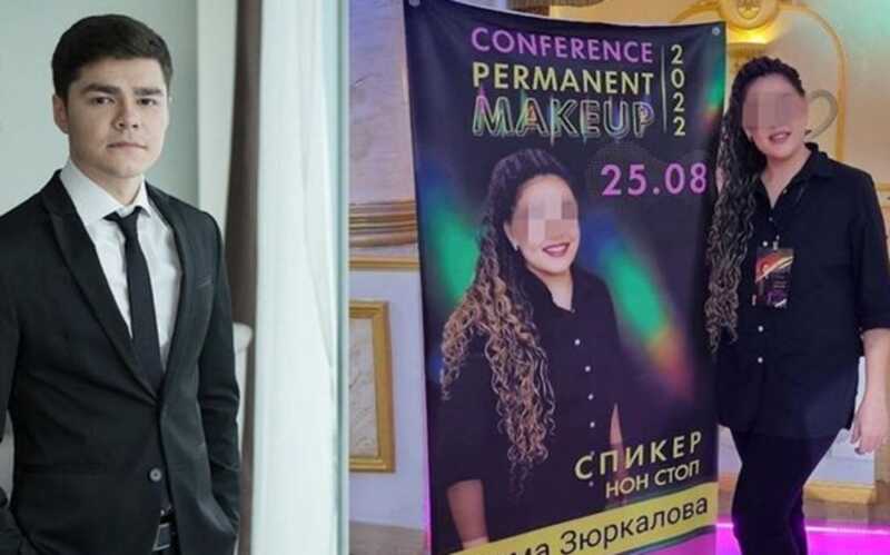 Ещё 30 потенциальных пострадавших от курсов Аяза Шабутдинова готовят заявления в полицию