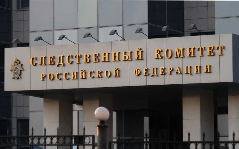 Объявленный в розыск бывший главный следователь страны Дмитрий Довгий сейчас находится в Израиле
