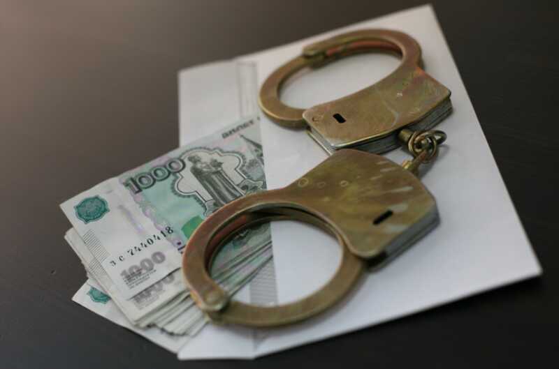 В Челябинске ФСБ задержала подозреваемых по делу о хищении 50 миллионов из бюджета