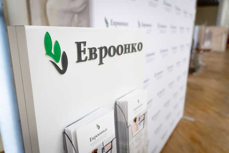 Бенефициары и номиналы «Евроонко»
