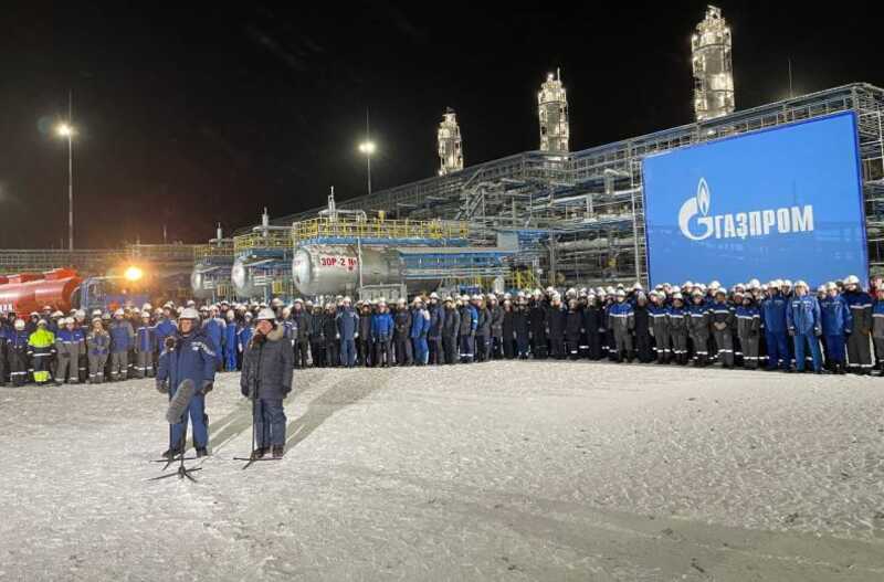 Газпром: мечты разбиты? Ковыкта приостанавливает работу