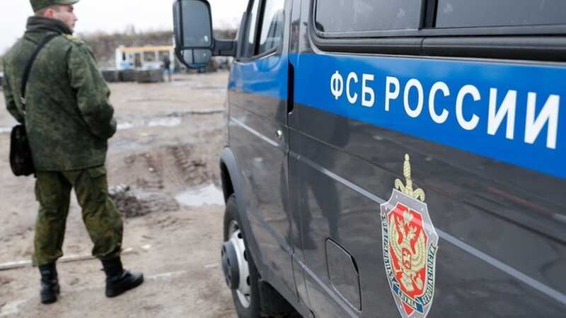 В Управлении ФСБ по Москве и Московской области проходят массовые обыски