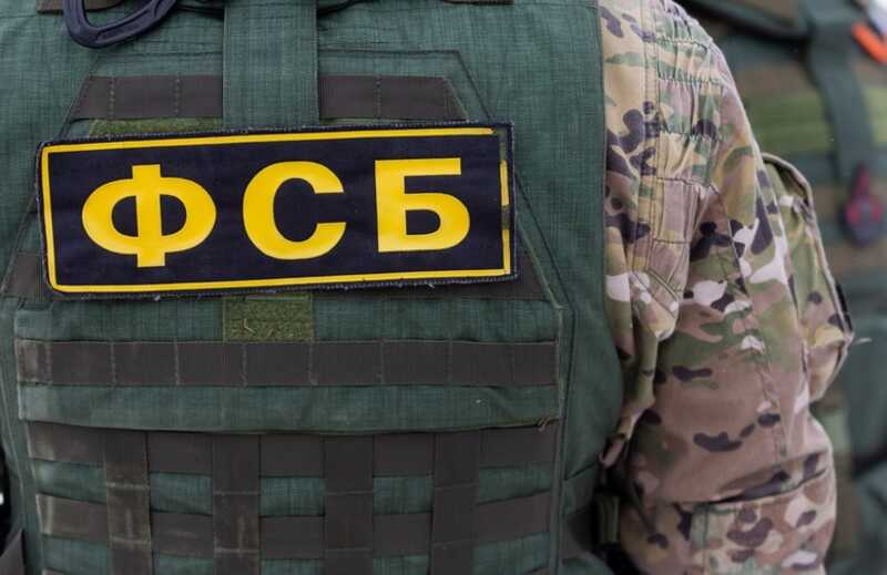 ФСБ задержала борцов с коррупцией за аферу на 15 миллионов рублей