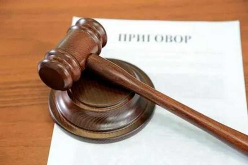 В Перми суд назначил 12 лет колонии экс-полицейскому, который убил потерпевшего
