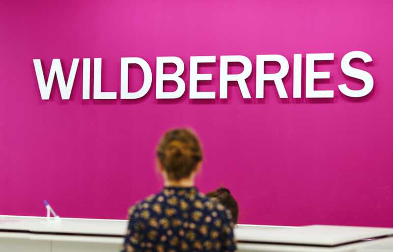 В подмосковном Коледино сотни товаров затопило на одном из крупнейших складов Wildberries