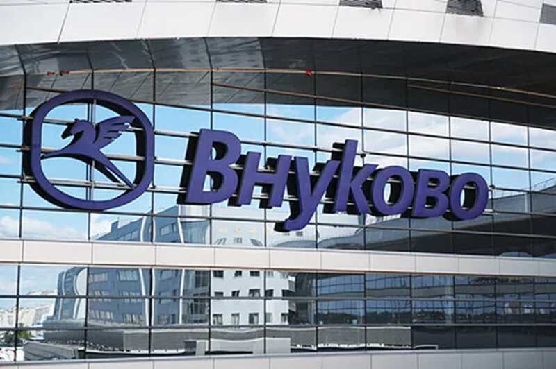 Во Внуково задержали женщину, летевшую из США в Турцию