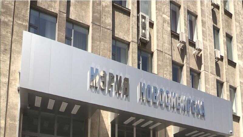 Мэрия не явилась в суд и подарила два миллиона рублей