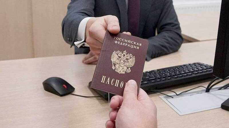 В Москве мужчина пытался взять ипотеку по чужим документам
