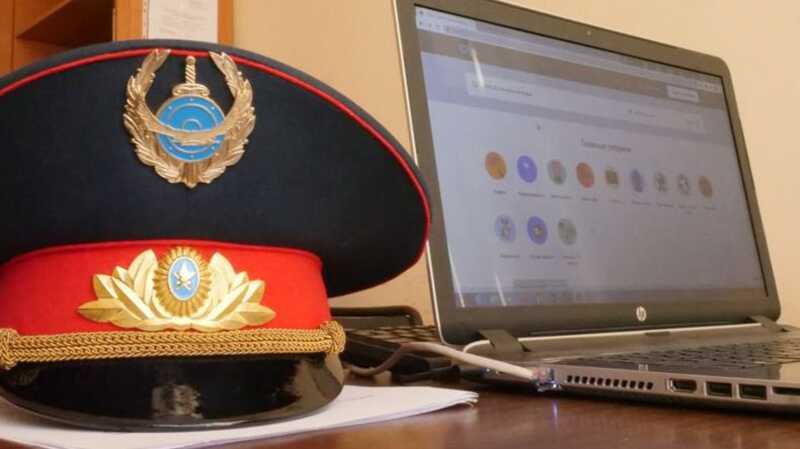МВД объявило в розыск пресс-секретаря запрещенной в России Meta