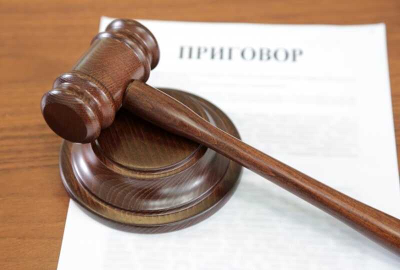 Суд вынес приговор пластическому хирургу Марии Бурловой