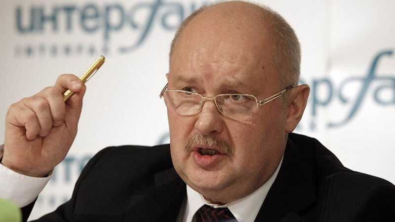 Генеральская контора
