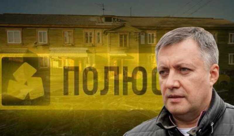 Кто обманул кролика Кобзева? Полюс сворачивает свои изыскания на Сухом Логе