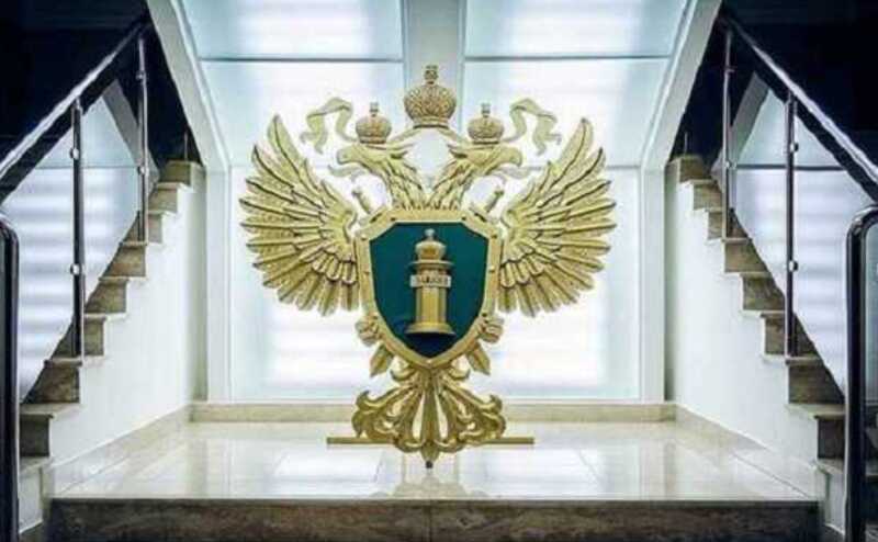 Прокурорская жила