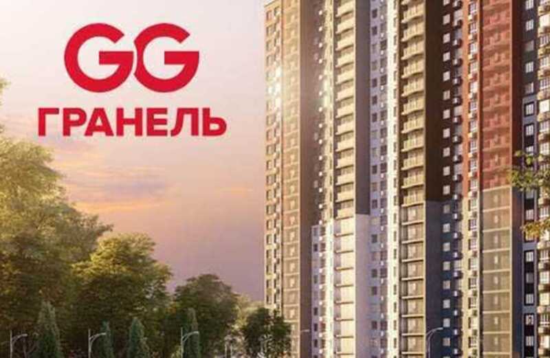 «Гранели» в Подмосковье не рады?