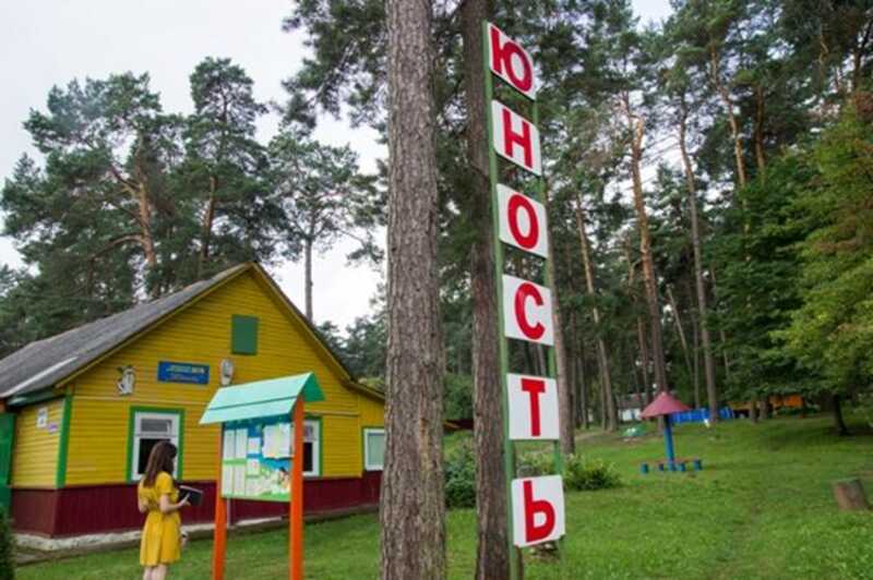 В живописном районе Тольятти уже более полувека располагается детский лагерь «Юность»