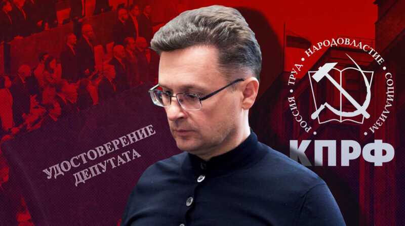 Бизнес Блоцкому дороже Госдумы