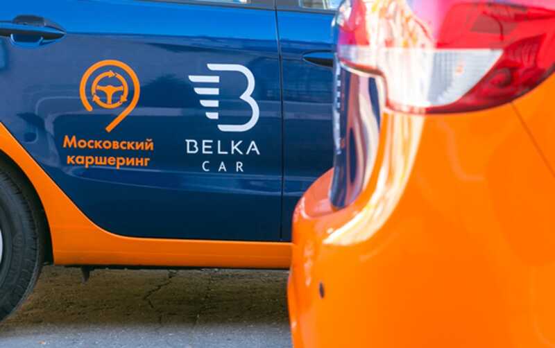 «Допрыгались»: хищение акций BelkaСar привело в суд