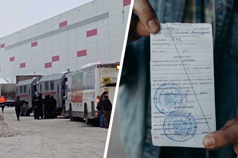 На складе «Вайлдберриз» в Тульской области устроили очередной «повесточный рейд»