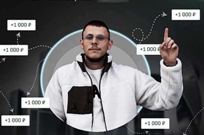 Финансовая пирамида блогера Азарова рухнула