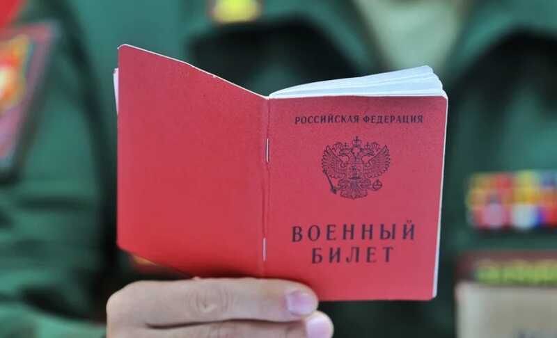 Минобороны решило изменить требования к состоянию здоровья призывников