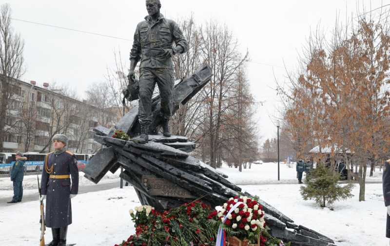 Проклятие Евгения Зиничева