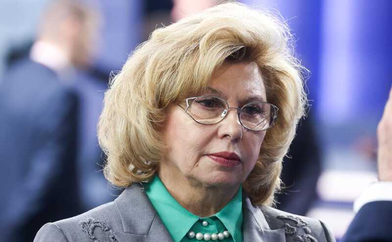Омбудсмен Москалькова попала в больницу