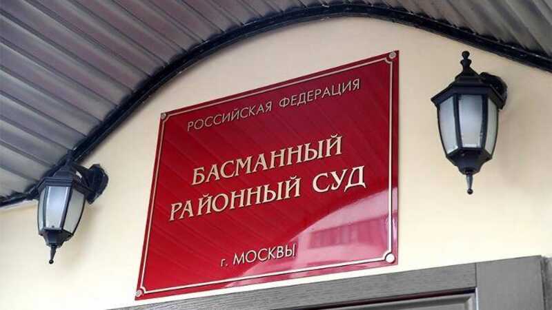 Басманный суд отправил в СИЗО мчэсника Матвеева за взятки и поборы