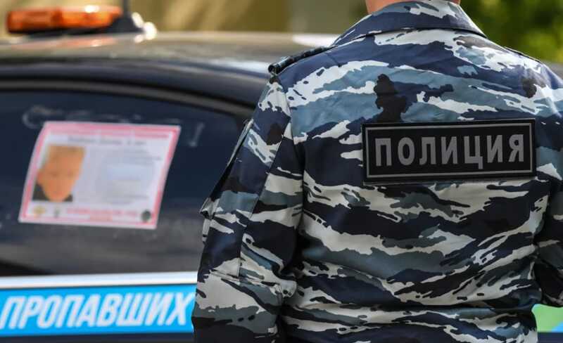 В Тюмени пропал ребенок