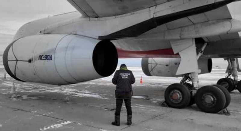 Озвучена причина возгорания самолета в Улан-Удэ