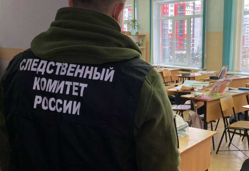 Стало известно о пострадавших в результате стрельбы в Брянской гимназии