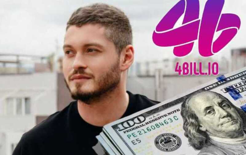 Мошенничество в 4bill: как Дмитрий Рукин и его подельники обокрали компанию на миллионы