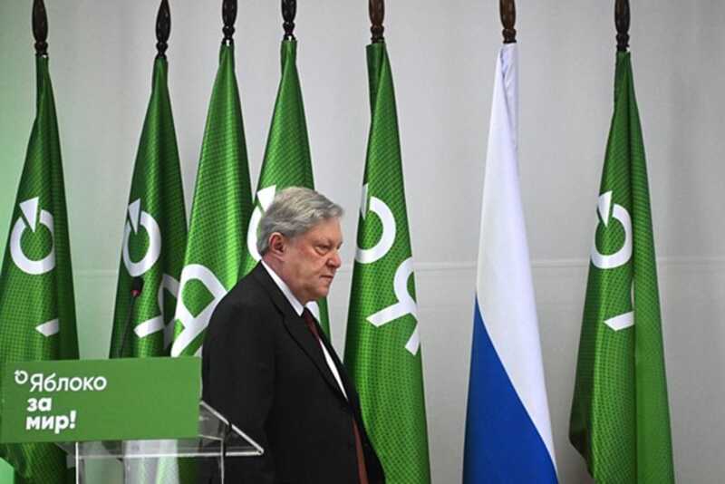 Явлинский рассказал о сложных вопросах от Путина
