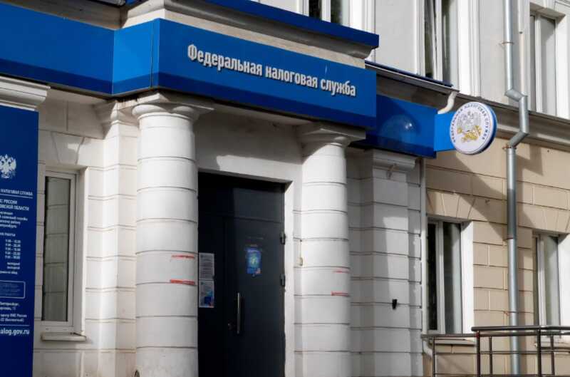 ФНС нацелилась на банкротство коммунального актива администрации Сысертского ГО