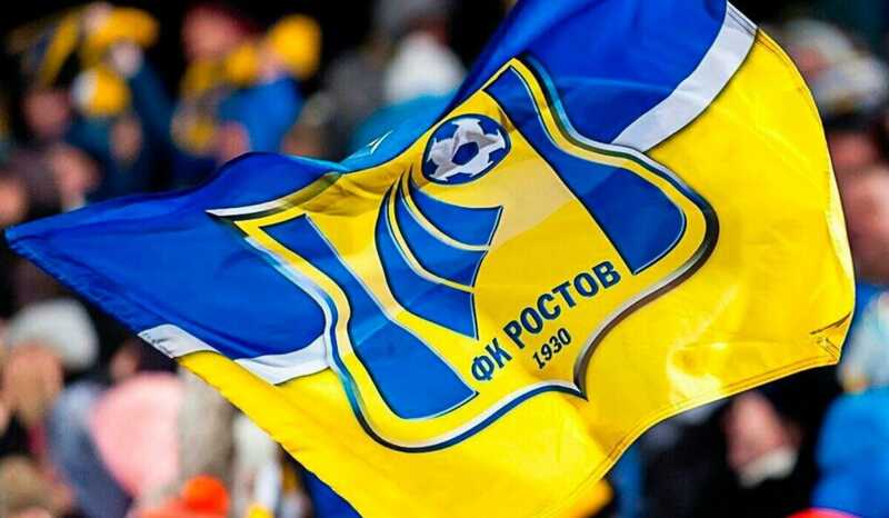 С ФК "Ростов" требуют 2,5 миллиона рублей через суд