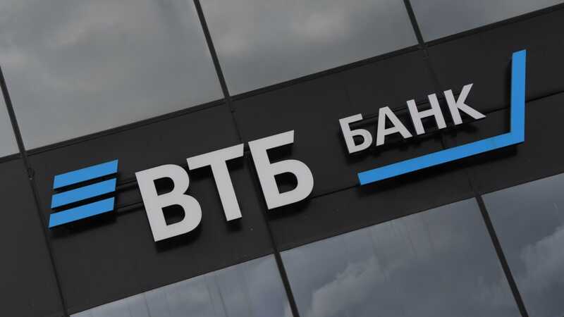 Суд в Петербурге взыскал с европейской «дочки» ВТБ 112 миллионов евро