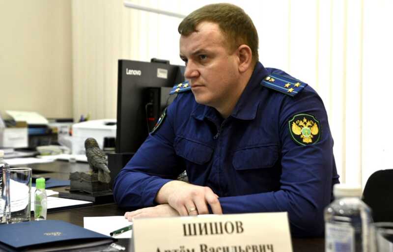 Как не повезло Солнечногорскому району МО с назначением прокурором Артема Шишова