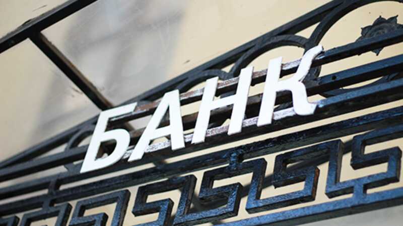 Григорию Матюнину невозвратные займы конвертировали в 4,5 года