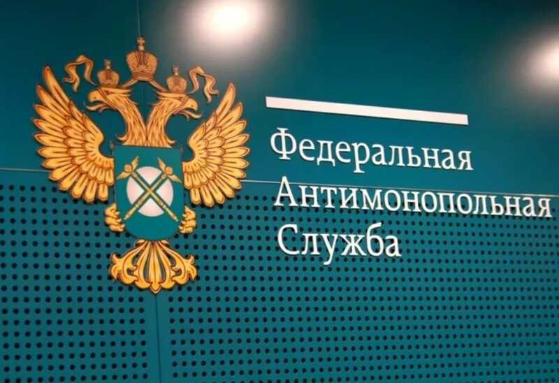 ФАС остановила контракт на строительство школы за 1,3 миллиарда в Челябинске