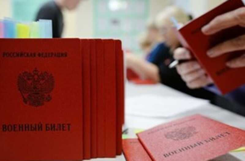 Секретный отчёт силовых структур по работе с натурализованными мигрантами