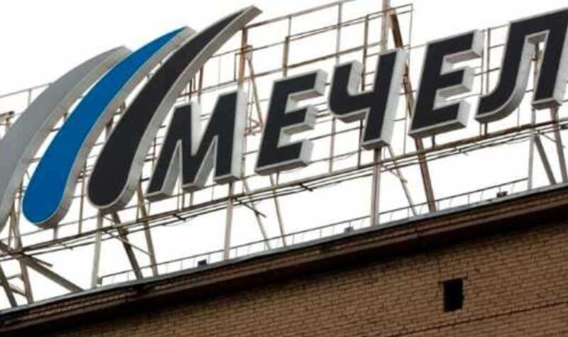 Росприроднадзор выявил на «Мечел-Кокс» ненормированный выброс опасных веществ