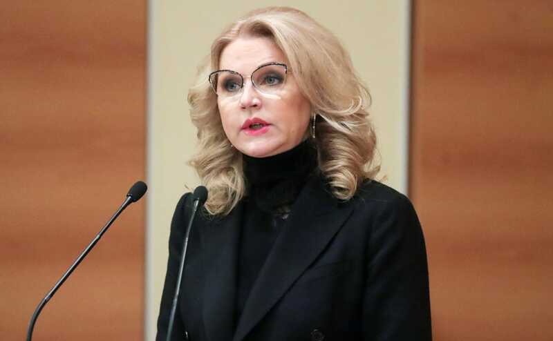 Голикова между «Фармстандартом» и «Нанолек»