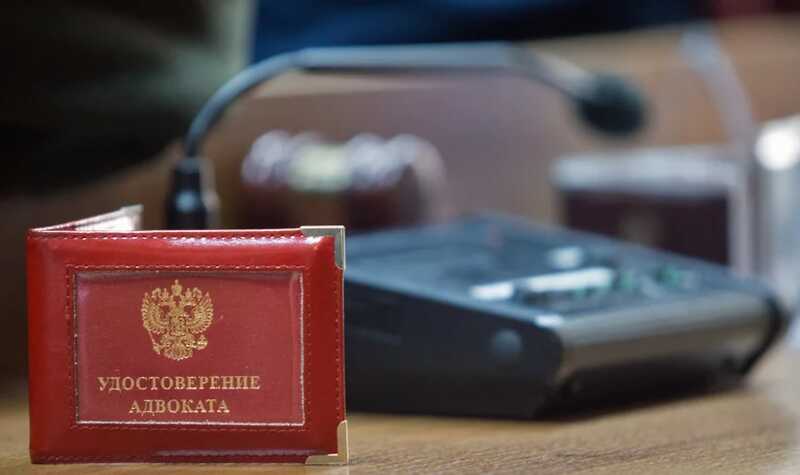 Адвокат проговорилась о налогах