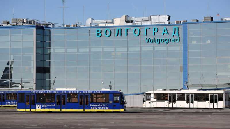Аэропорт Волгограда временно закрыли для полётов