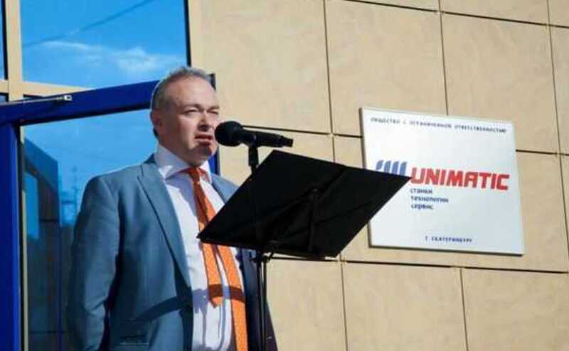 Крупный российский оборонный подрядчик Фишелев получил паспорт Великобритании