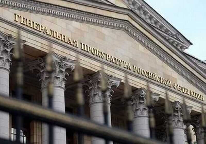Генеральная прокуратура продолжает отбирать у ростовских полицейских незаконно нажитое имущество