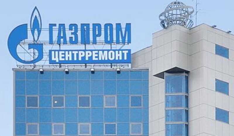 Начался процесс ликвидации «Газпром центрремонта» – некогда крупного холдинга «Газпрома»