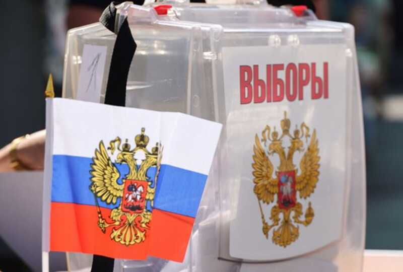 Предвыборная гонка-2024 превращается в клоунаду