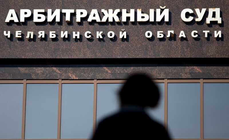 «Челябметрострой» перевел претензии к мэрии Челябинска на 374 миллиона в апелляцию